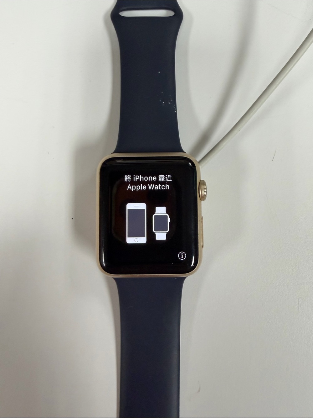 Series 7 Apple Gold Aluminum Smartwatch with Navy Sport Band - Good condition!